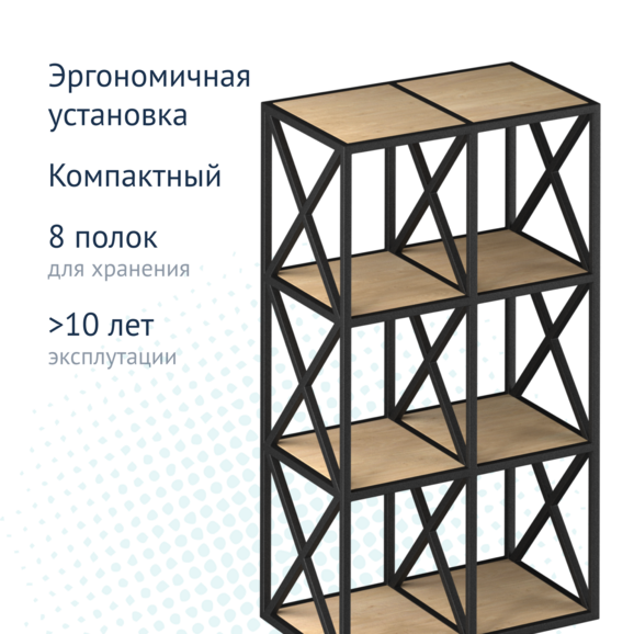 Тумба Hoxton - фото 3