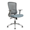 Стул компьютерный Light LB grey