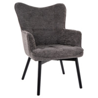 Фотография Кресло Period, серый, черный от производителя ChiedoCover, картинка продукции, реальное фото товара Настоящее фото товара Кресло Period, серый, черный, произведённого компанией ChiedoCover