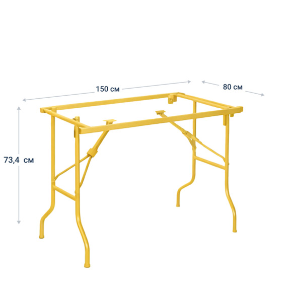 Каркас стола "Лидер 1", золотой - фото 4