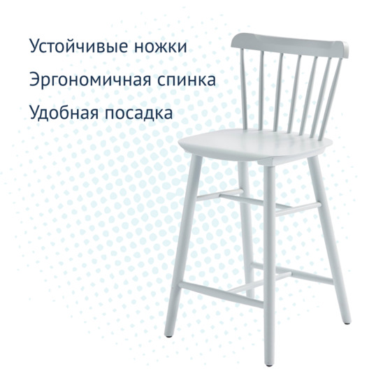 Стул Такер полубарный, светло-серый деревянный - фото 3