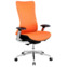 Настоящее фото товара Кресло College HLC-2588F/Orange, произведённого компанией ChiedoCover