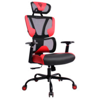 Фотография Кресло Qualm, черный, красный от производителя ChiedoCover, картинка продукции, реальное фото товара Настоящее фото товара Кресло Qualm, черный, красный, произведённого компанией ChiedoCover