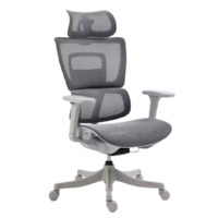 Настоящее фото товара Кресло компьютерное Minute, серый, произведённого компанией ChiedoCover