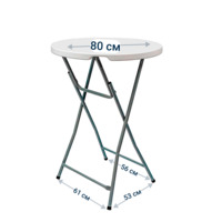 Фотография товара Стол складной Уитни от компании ChiedoCover.