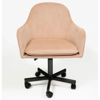 Фотография товара Кресло Сета, пятилучие, бежевый, черный, велюр от компании ChiedoCover.