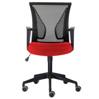 Фотография товара Кресло Realm, черный, красный от компании ChiedoCover.