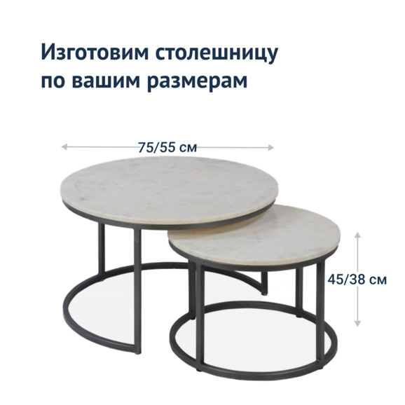 Стол Мэдисон x2, белая столешница, черный каркас - фото 6