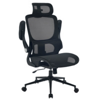 Фотография товара Кресло офисное TopChairs Tactus, черная сетка от компании ChiedoCover.