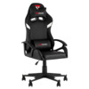 Кресло спортивное TopChairs Warden черно-белый