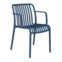 Фотография Стул Gorg с подлокотниками, темно-синий от производителя ChiedoCover, картинка продукции, реальное фото товара Настоящее фото товара Стул Gorg с подлокотниками, темно-синий, произведённого компанией ChiedoCover