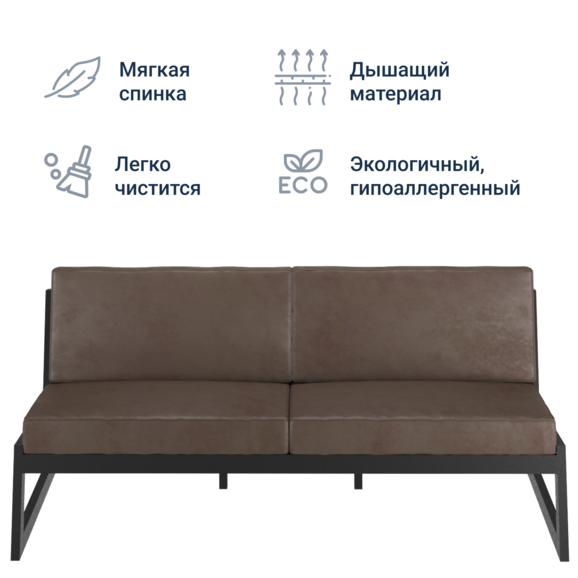 Диван Орегон 1850 Диван Орегон 1850 - фото 4