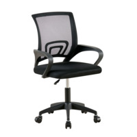 Настоящее фото товара Кресло офисное TopChairs Simple SN черный, произведённого компанией ChiedoCover
