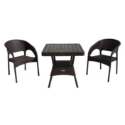 Фотография товара Набор мебели Streety, коричневый, 2 стула+стол 76x76см, коричневый от компании ChiedoCover.