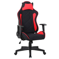 Фотография Кресло компьютерное Rift, черный, красный от производителя ChiedoCover, картинка продукции, реальное фото товара Настоящее фото товара Кресло компьютерное Rift, черный, красный, произведённого компанией ChiedoCover