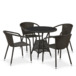 Комплект мебели Спринг, коричневый, 4 стула, столешница круглая