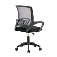 Фотография товара Кресло офисное TopChairs Simple SN черный от компании ChiedoCover.