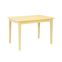 Настоящее фото товара Стол раздвижной Эленс, массив бука, бежевый, произведённого компанией ChiedoCover