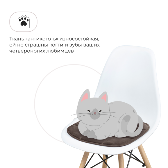 Подушка на стул, галета, велюр коричневый - фото 3