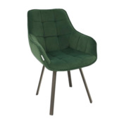Фотография товара Стул мягкий поворотный с подлокотниками Pine Branch, велюр, металл, черный, темно-зеленый от компании ChiedoCover.