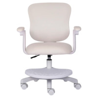 Фотография Кресло детское с подставкой для ног Hurry, бежевый Фотография товара Кресло детское с подставкой для ног Hurry, бежевый от компании ChiedoCover.