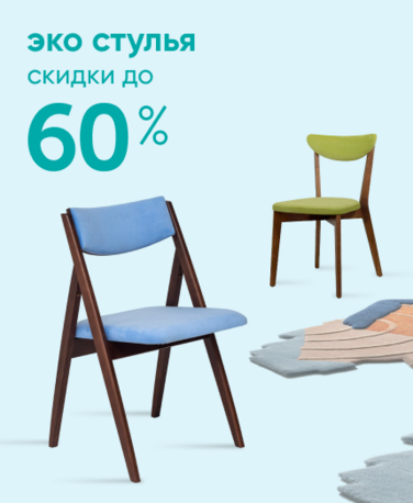 Баннер компании ChiedoCover Эко-стулья - ВФ