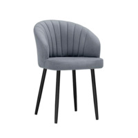 Настоящее фото товара Стул на металлокаркасе Бэнбу marseille 11 / черный, произведённого компанией ChiedoCover