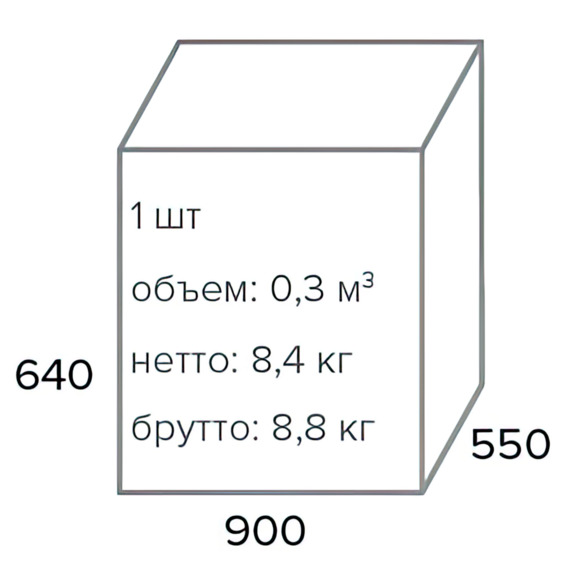 Кресло Visit Сетка Черный - фото 4