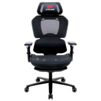 Фотография Кресло Bedlam, черный, серый Фотография товара Кресло Bedlam, черный, серый от компании ChiedoCover.