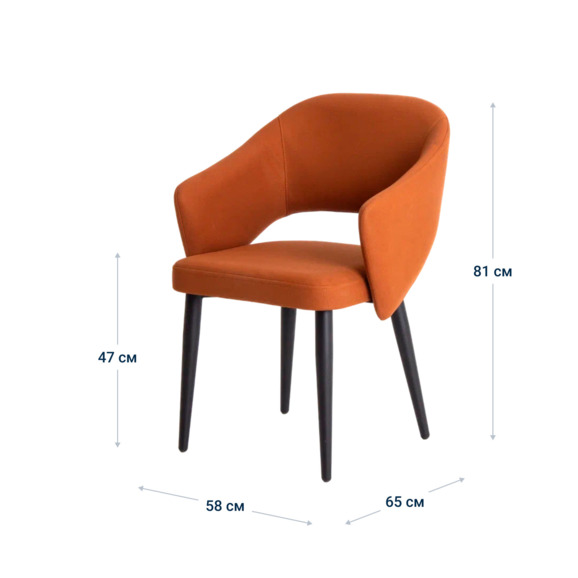 Стул Fly, искусственная замша flex 428, ножки металл - фото 8