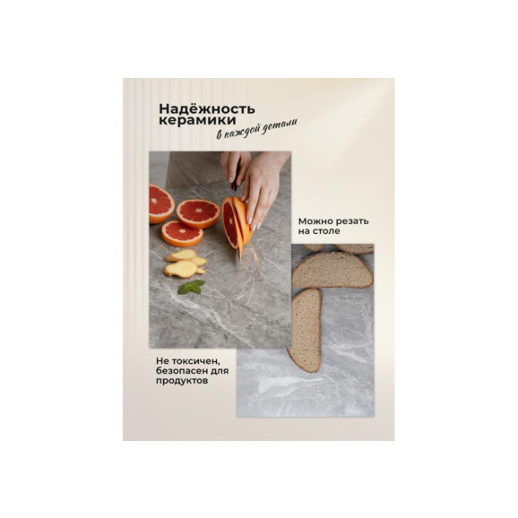 Керамический стол Барел 90 белый мрамор snow white / черный Керамический стол Барел 90 белый мрамор snow white / черный - фото 8