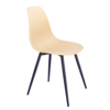 СТУЛ EAMES 25 Р КРЕМОВЫЙ