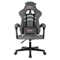 Фотография товара Кресло компьютерное Dash, серый от компании ChiedoCover.