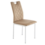 Фотография товара Стул кухонный Aero, бежевый, хром от компании ChiedoCover.