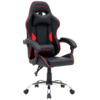 Кресло компьютерное Ether, черный, красный