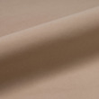 Стул Вилла, ножки коричневые, бежевая экокожа - обивка в цвете 41