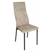 Фотография товара Стул Lima, ножки черные, бежевый мрамор от компании ChiedoCover.