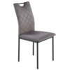 Стул кухонный Aero, серый, черный